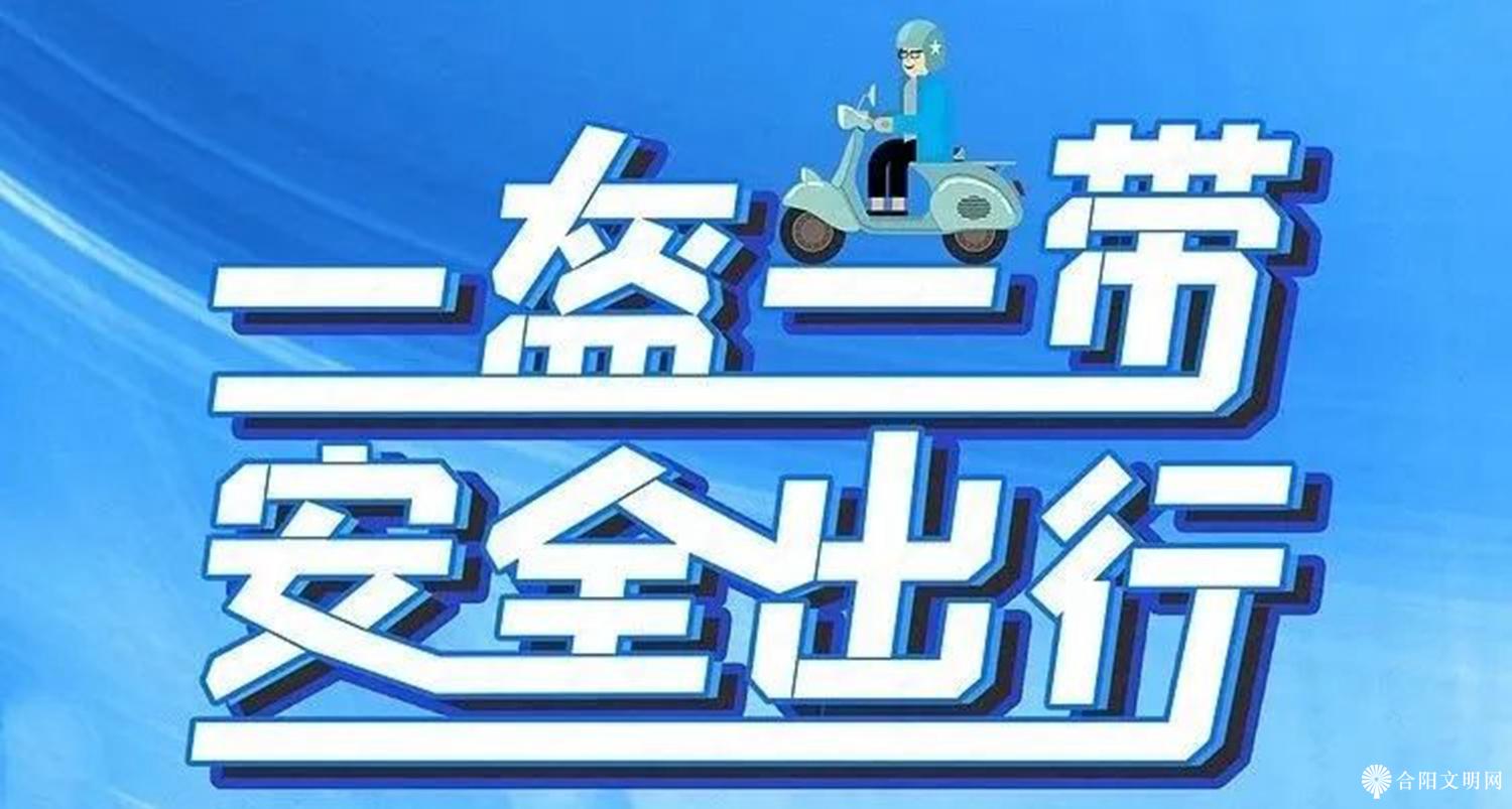 微信图片_20240112160851.jpg