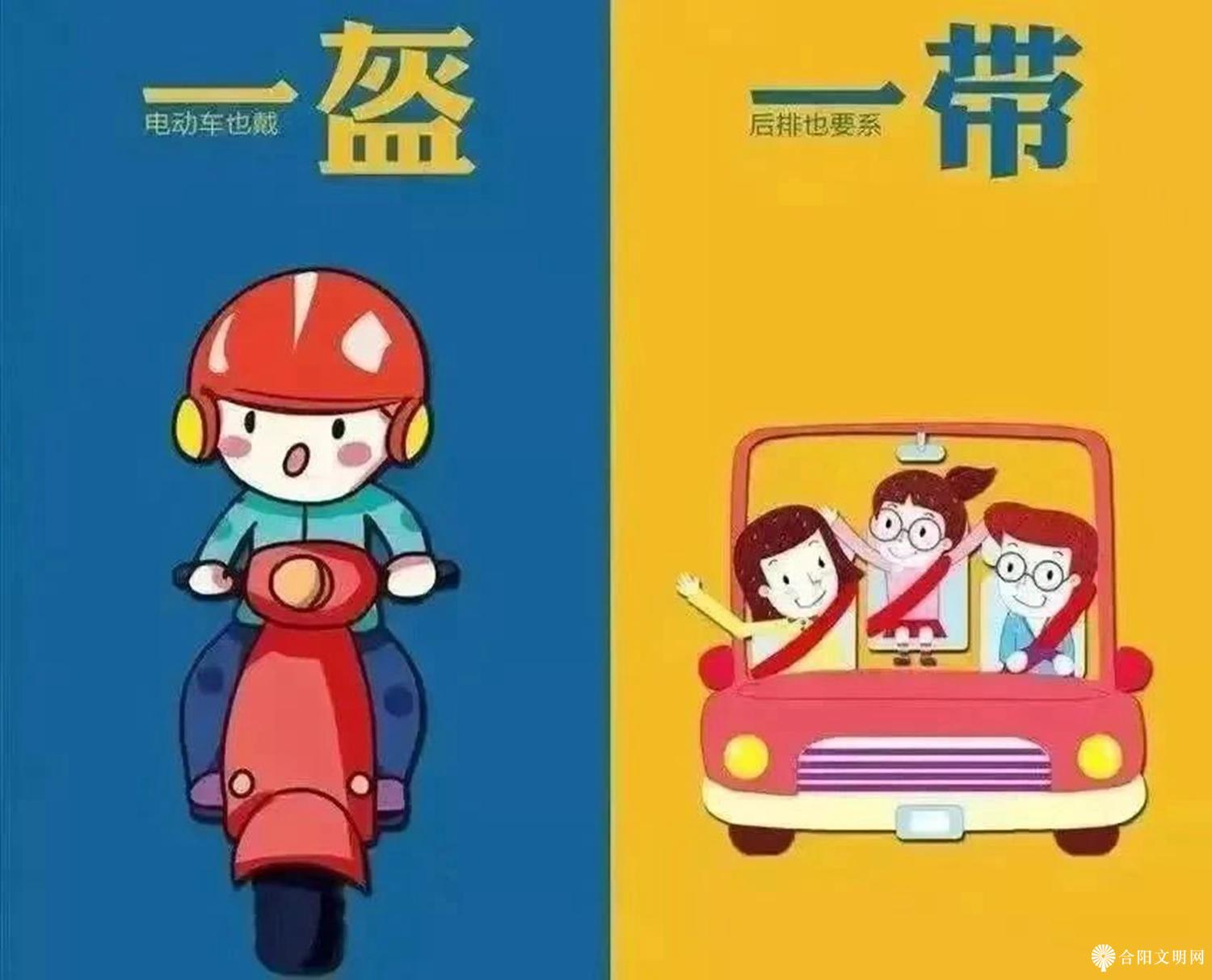 微信图片_20240112160906.jpg