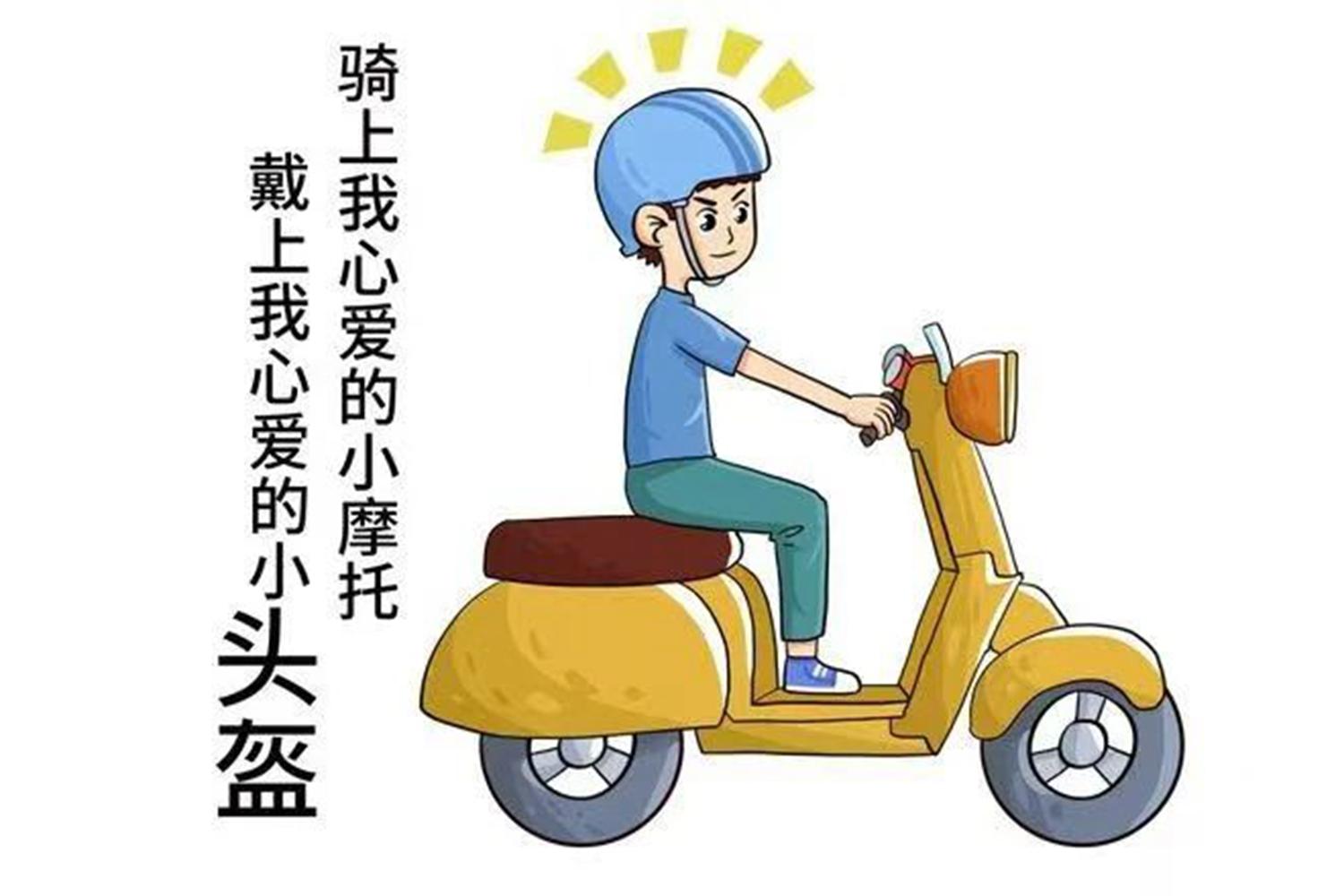 微信图片_20240112160911.jpg
