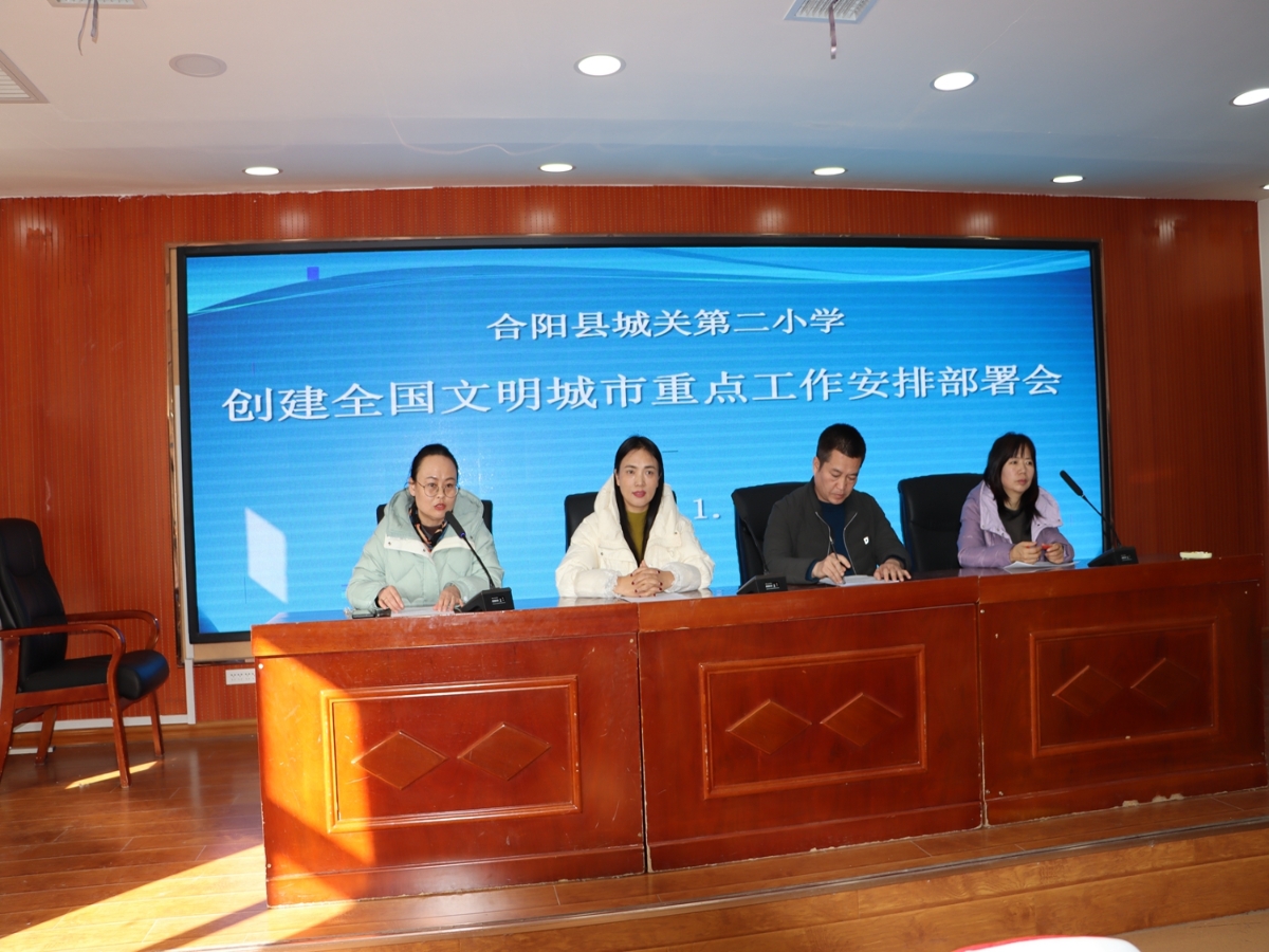 图片2.jpg