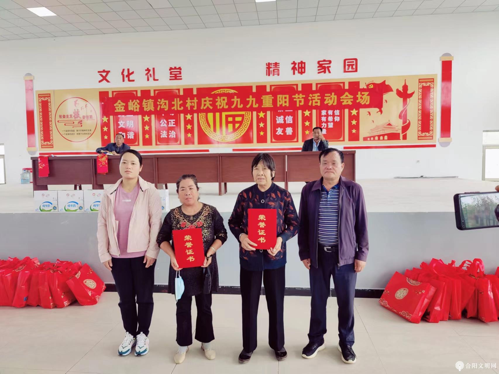 微信图片_20240116151120.jpg