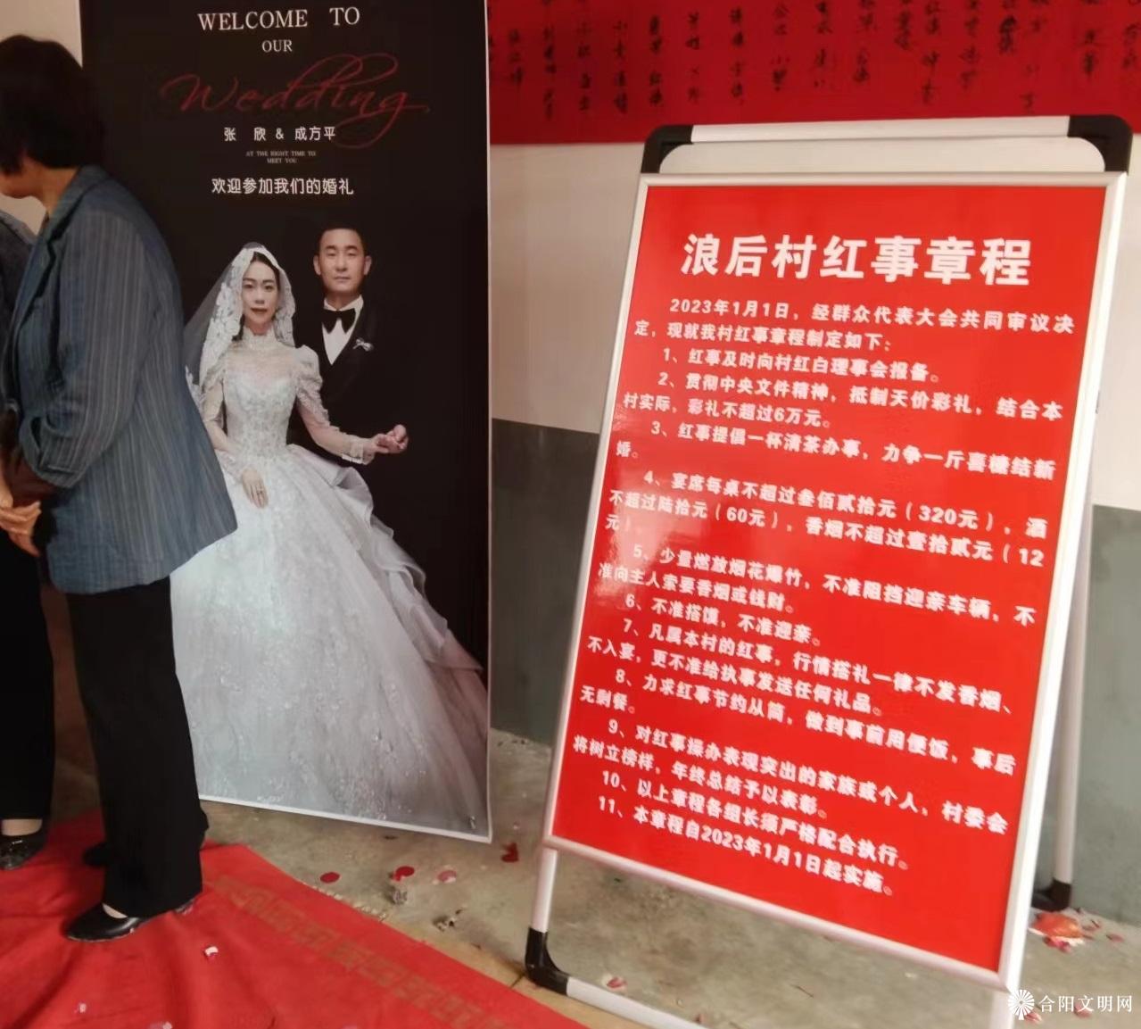 微信图片_20240116151139.jpg