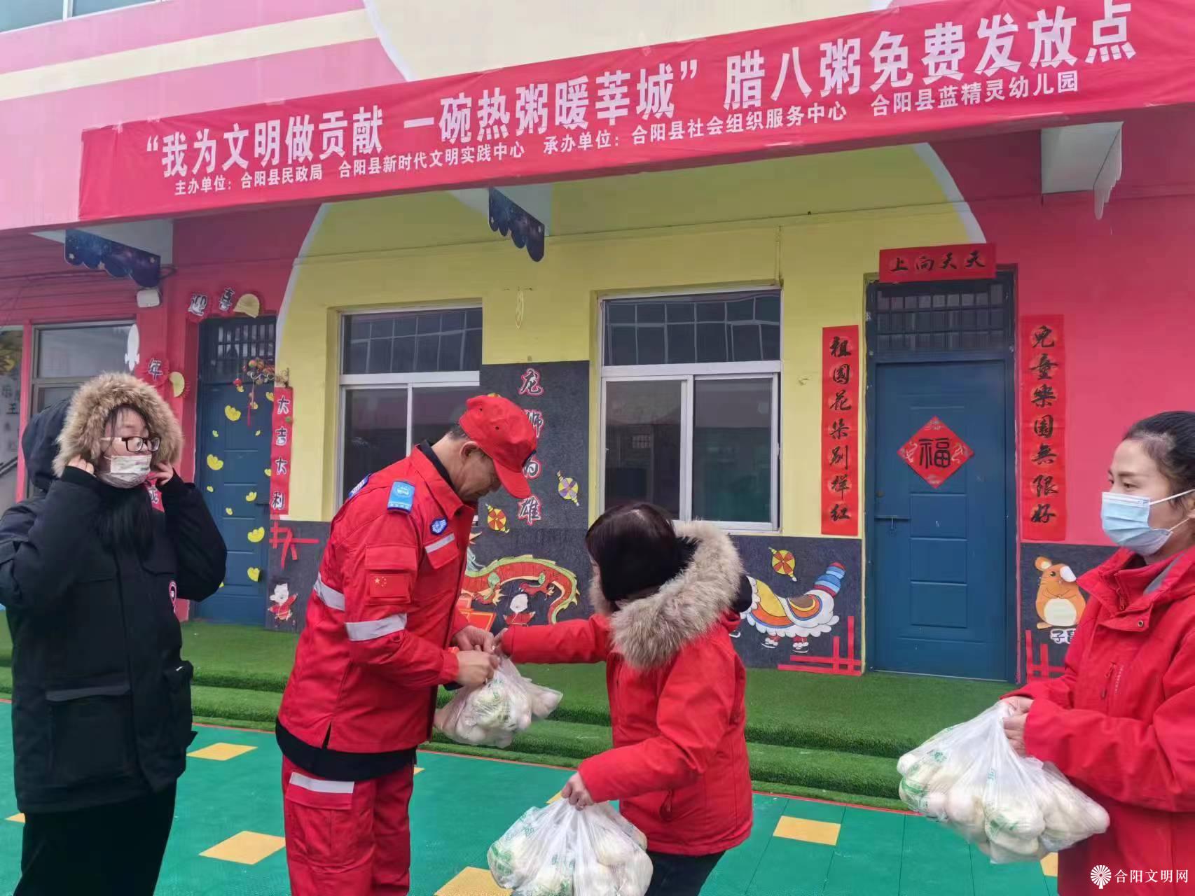微信图片_20240118165343.jpg
