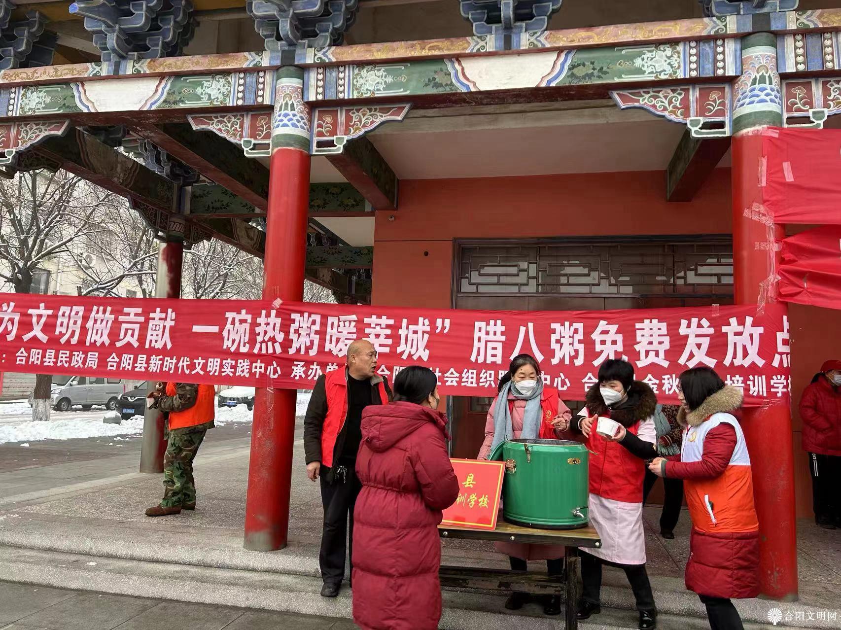 微信图片_20240118165347.jpg