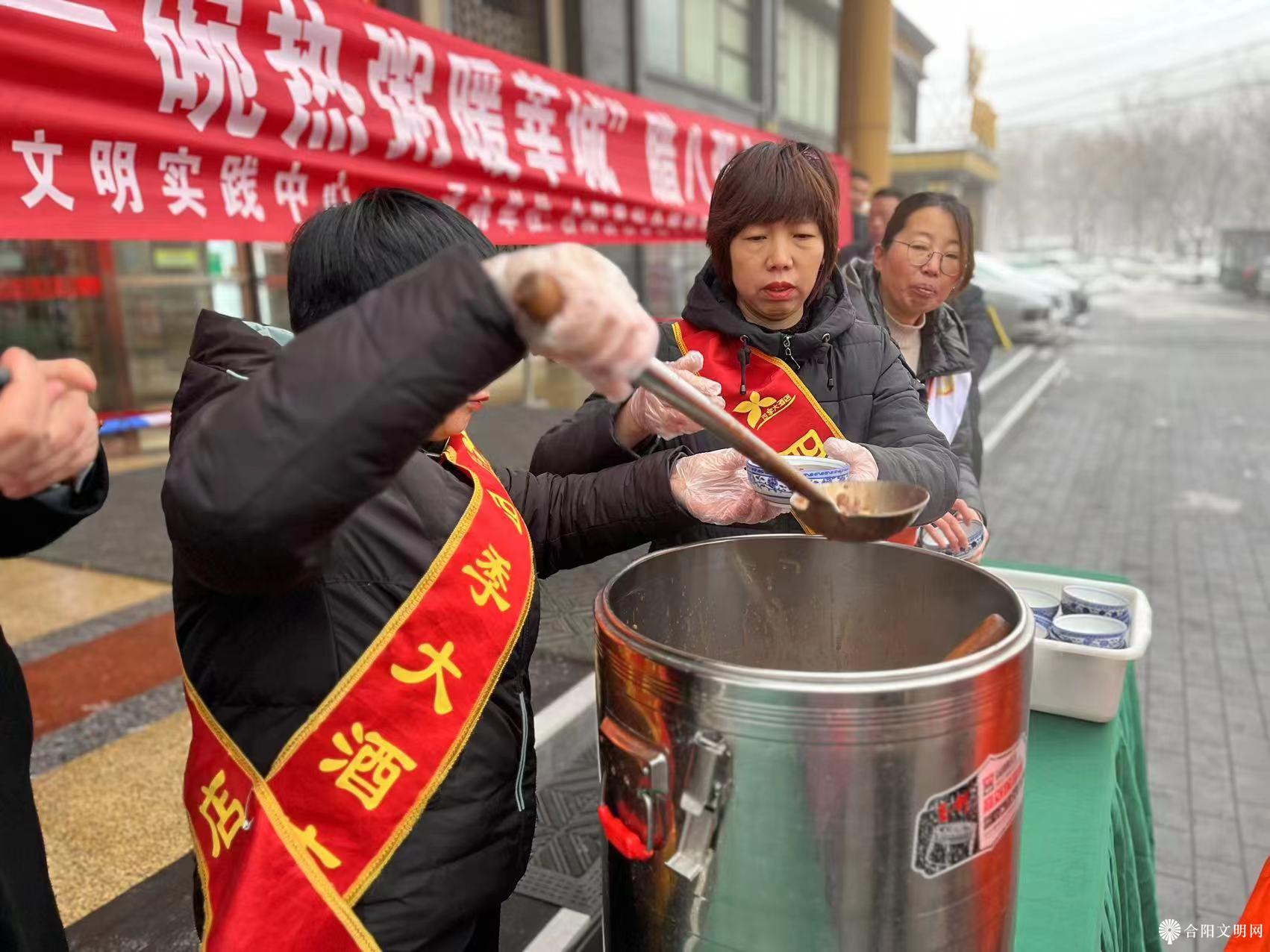 微信图片_20240118165105.jpg