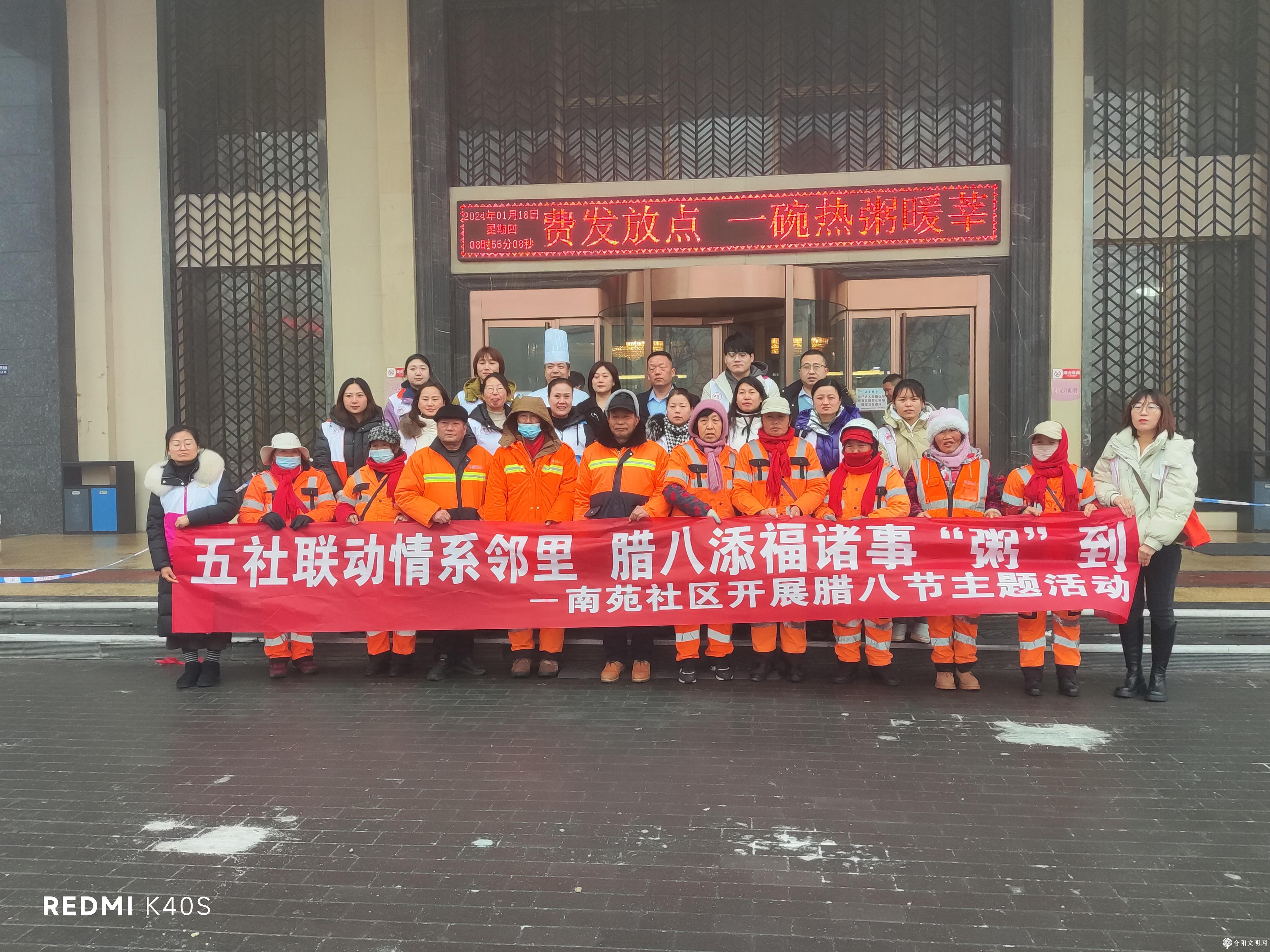 微信图片_20240118165112.jpg