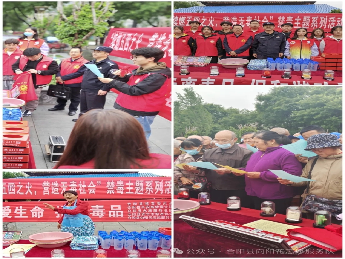 微信图片_20240122103221.jpg