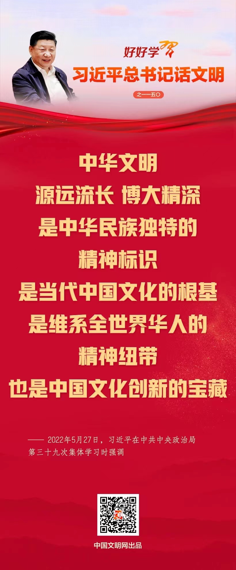 微信图片_20240122154854.jpg