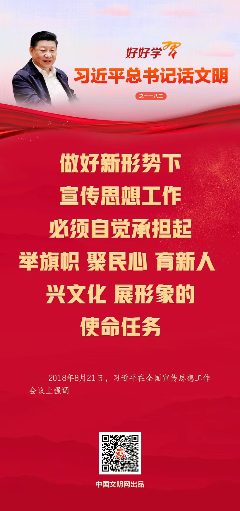 微信图片_20240122154858.jpg