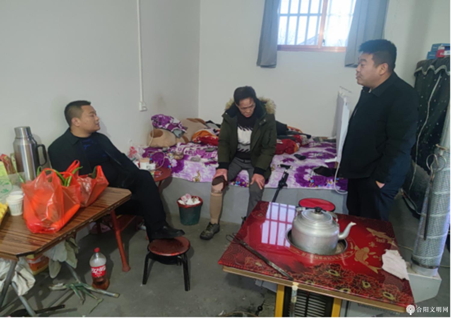 微信图片_20240123091259.png