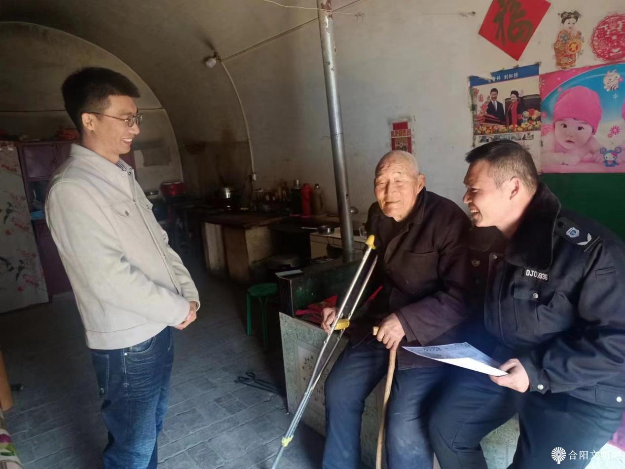 微信图片_20240123142027.jpg