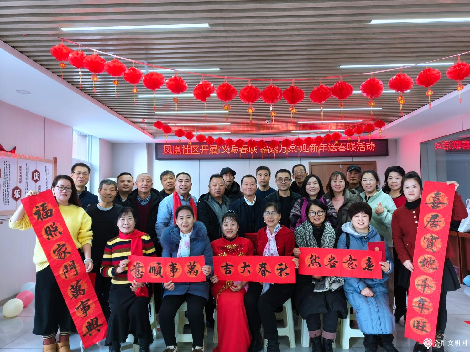 微信图片_20240123154828.jpg