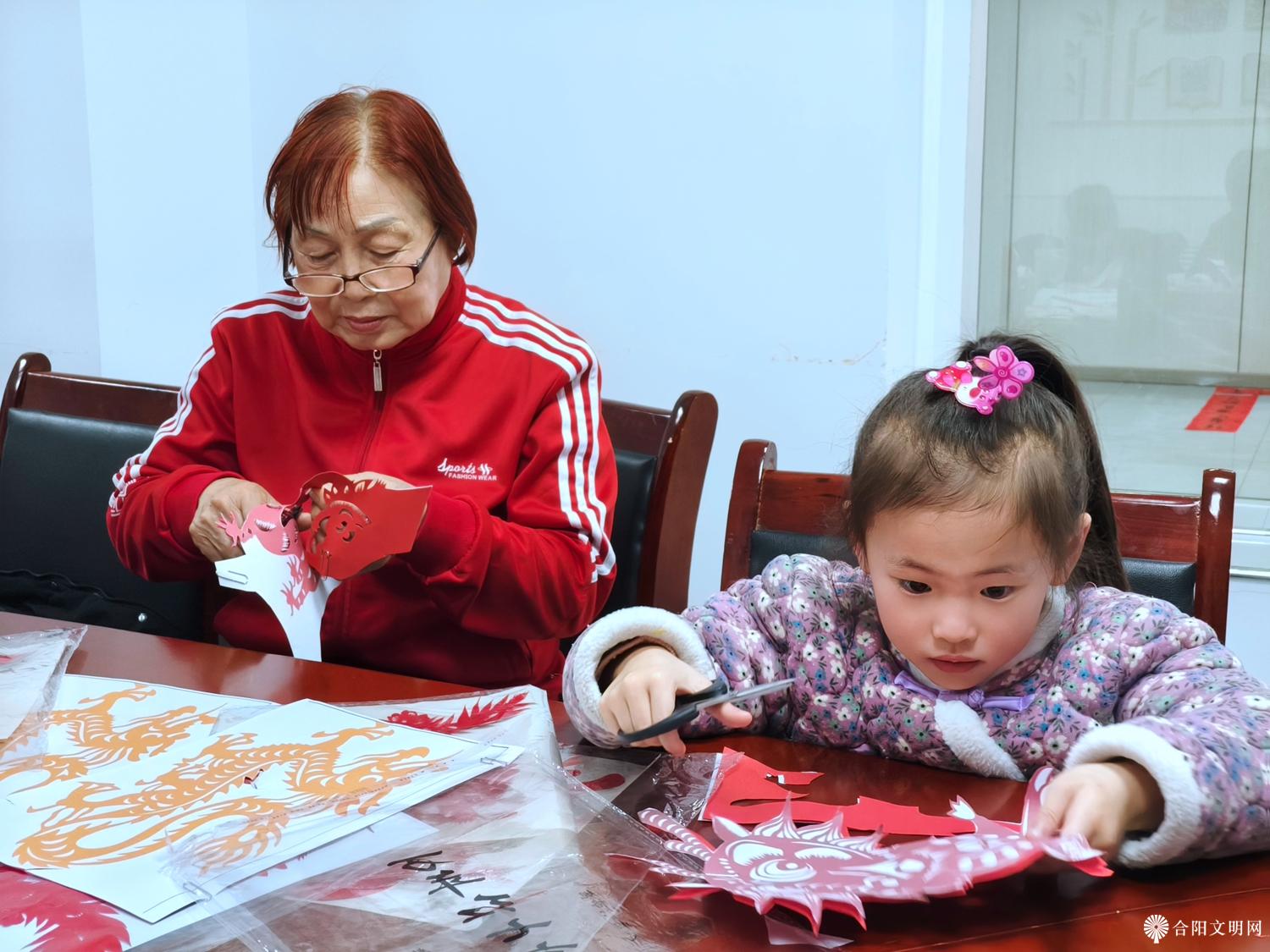 微信图片_20240123154914.jpg