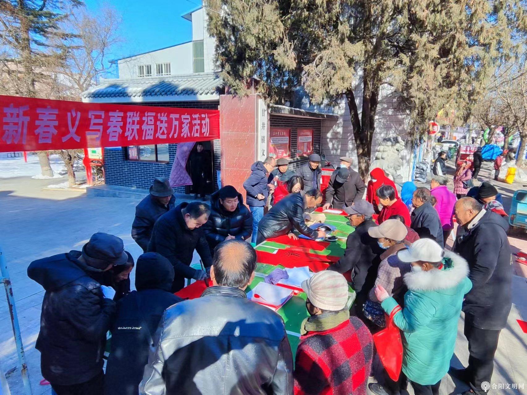 微信图片_20240124095330.jpg