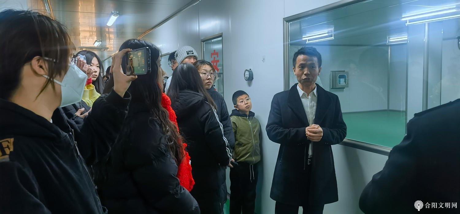 微信图片_20240125105918.jpg