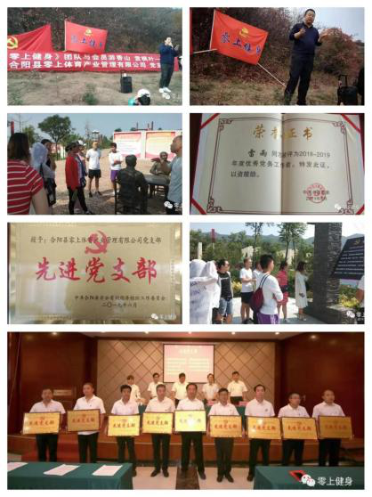 图片7.png