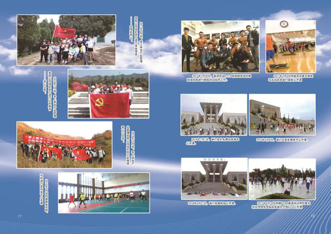 图片8.png