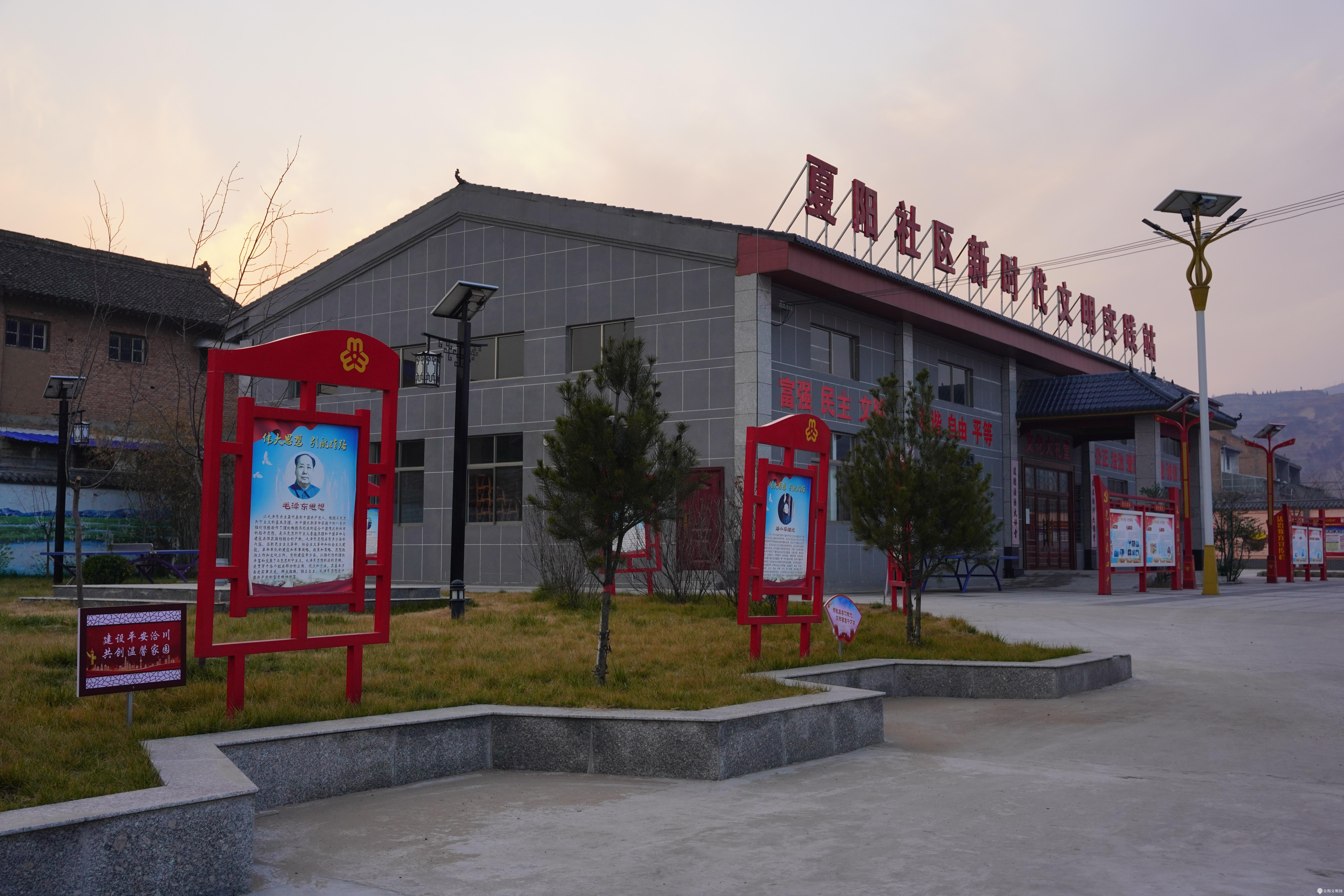 浓厚的宜居村庄氛围33.jpg
