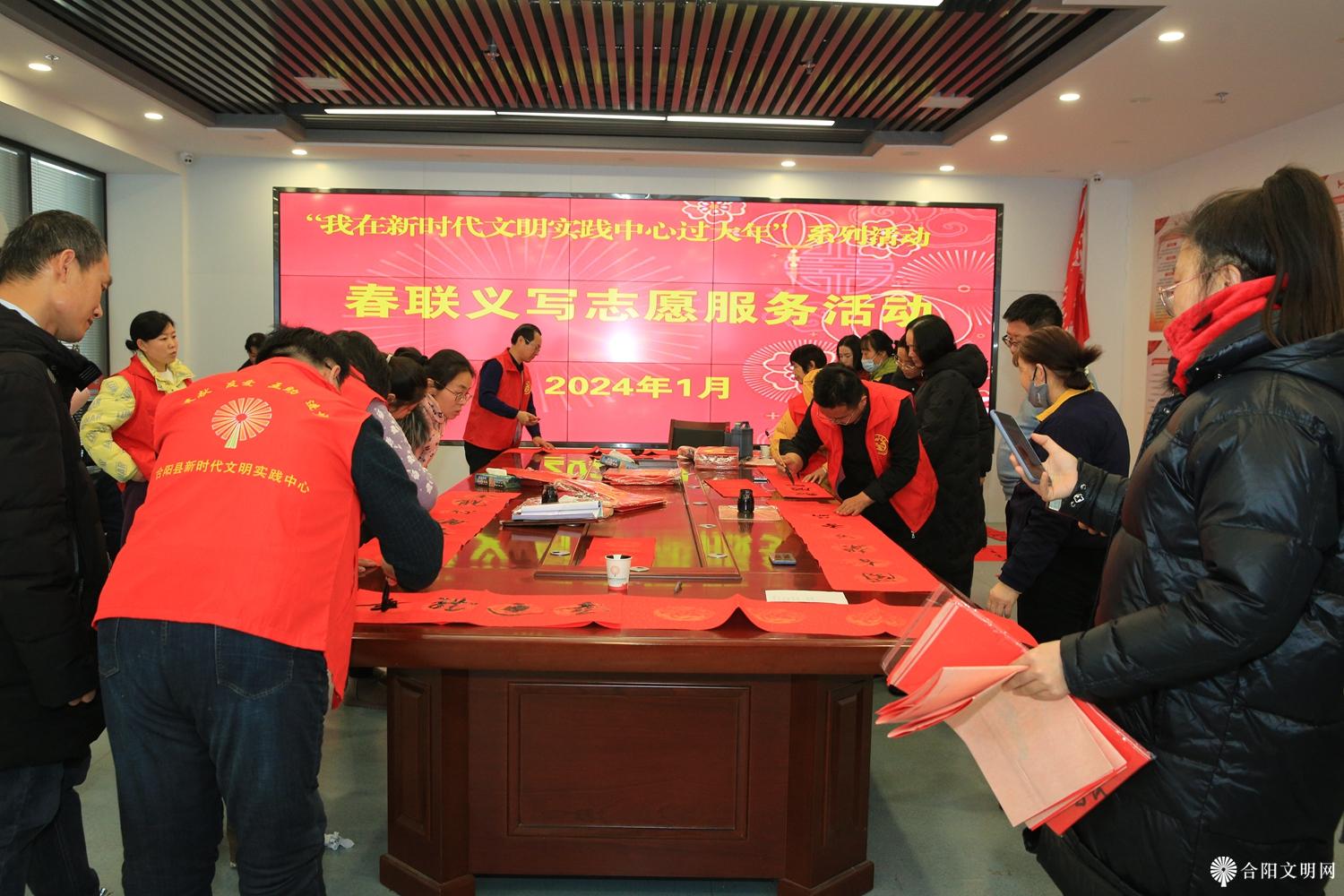 微信图片_20240126170353.jpg