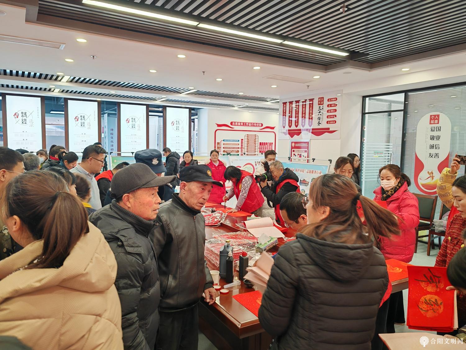 微信图片_20240126163258.jpg