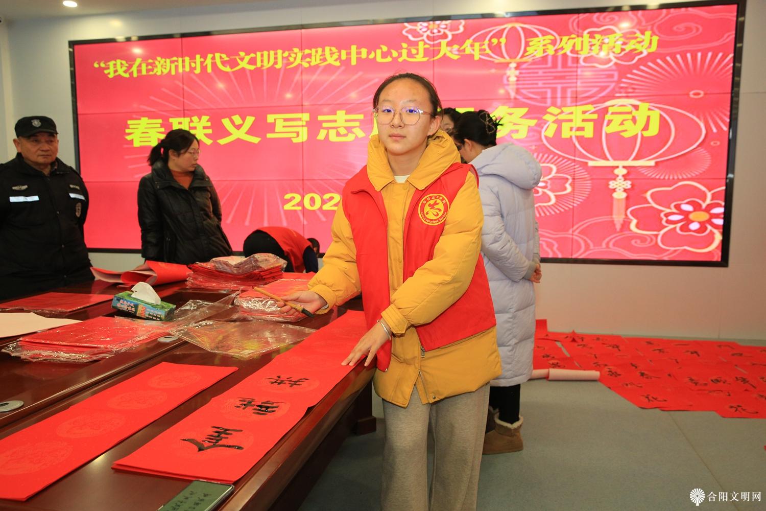 微信图片_20240126163248.jpg