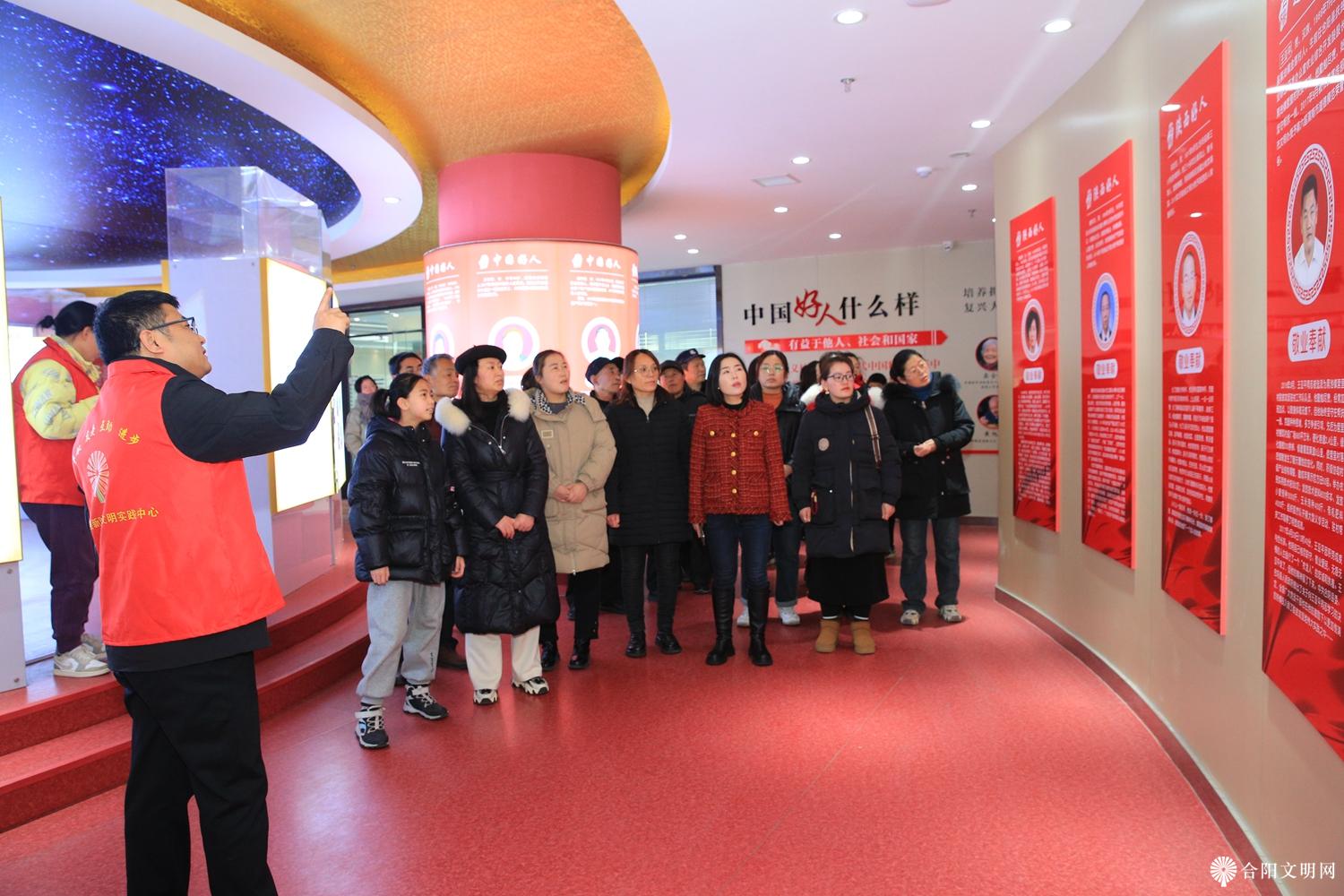 微信图片_20240126171152.jpg