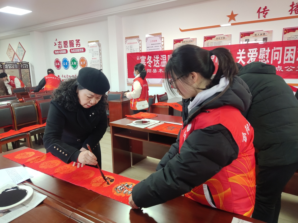 微信图片_20240129085859.jpg