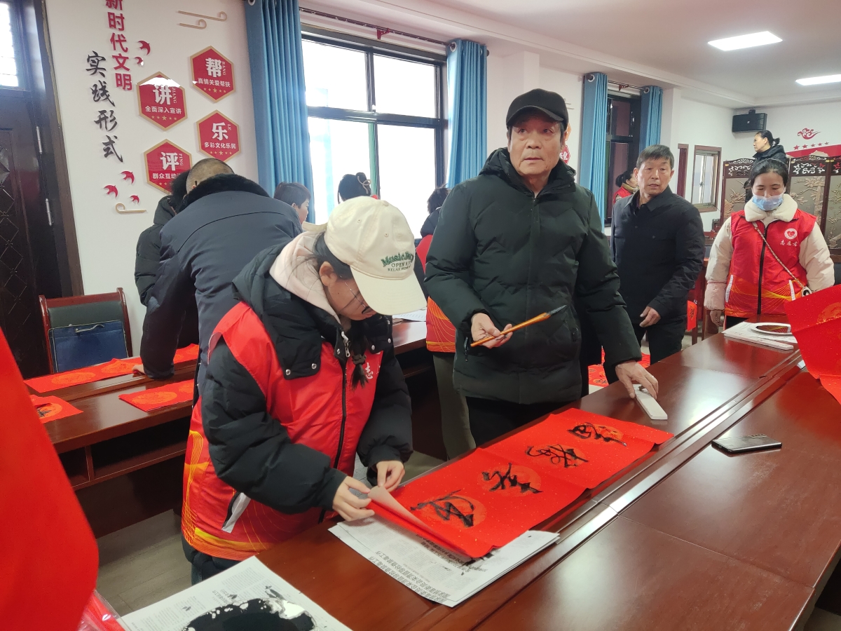 微信图片_20240129090021.jpg