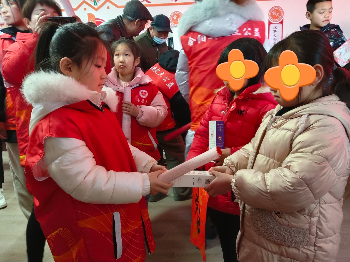 微信图片_20240129100024.jpg