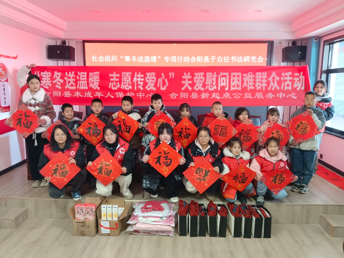 微信图片_20240129100736.jpg
