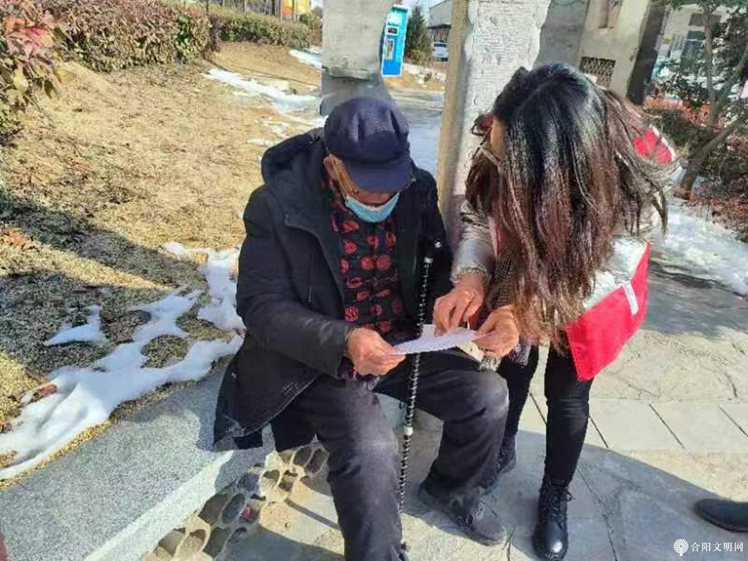 微信图片_20240129142946.jpg