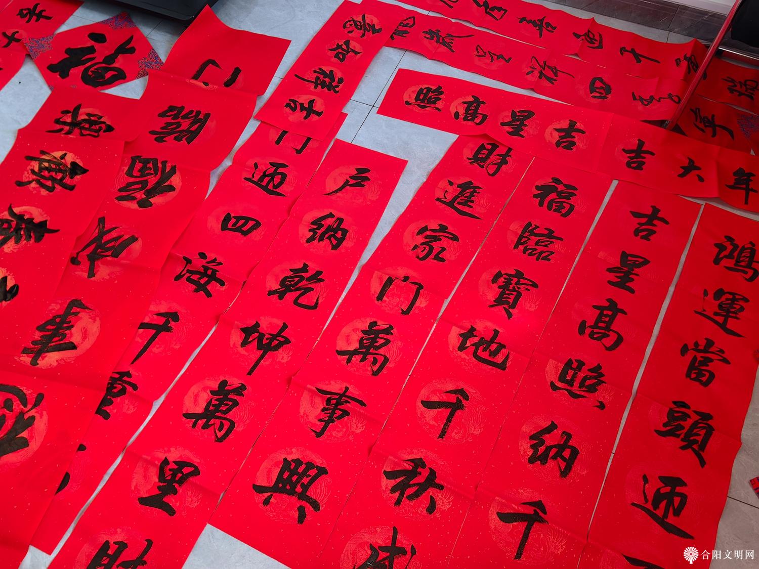 微信图片_20240130083519.jpg