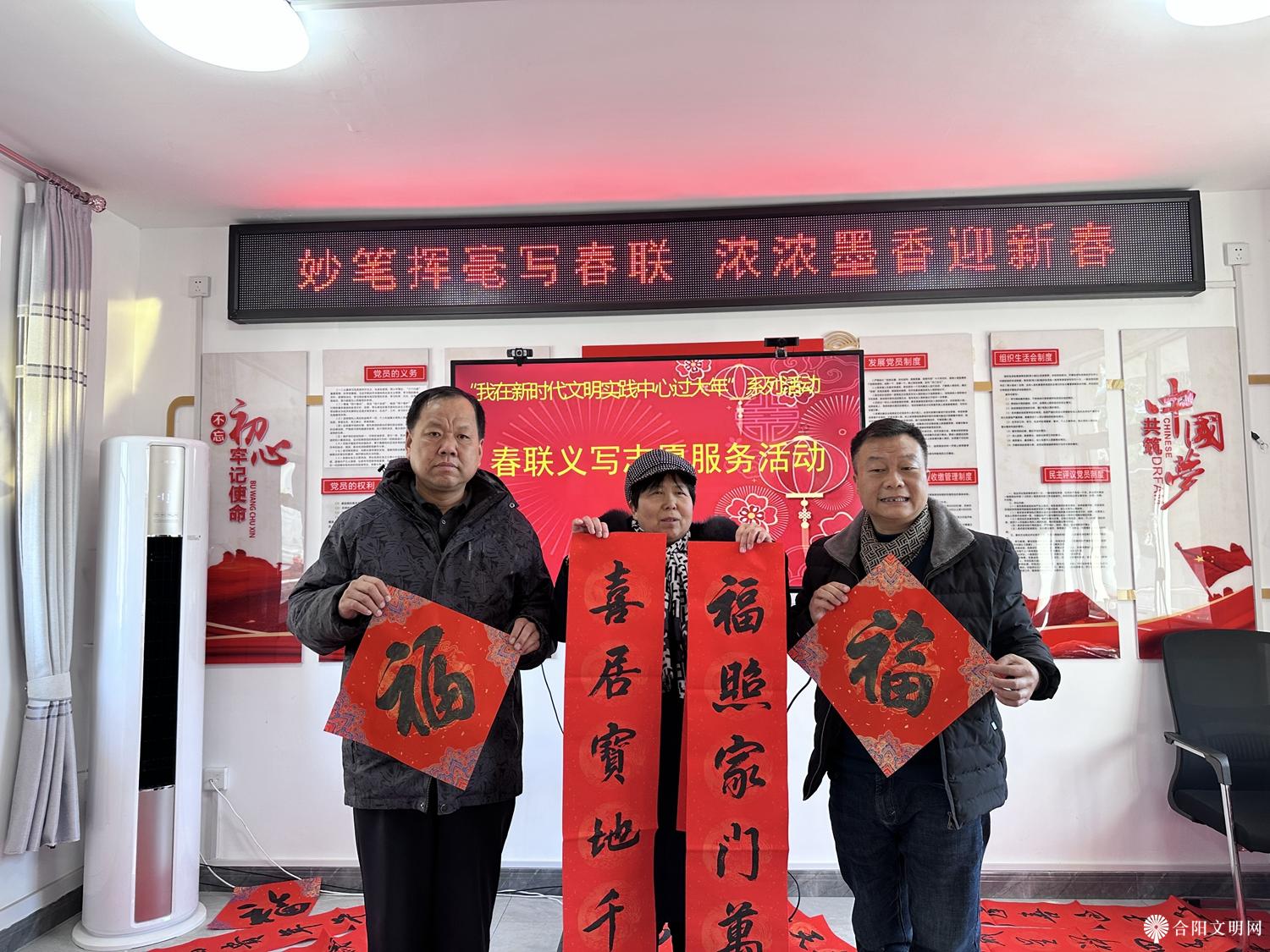 微信图片_20240130083512.jpg