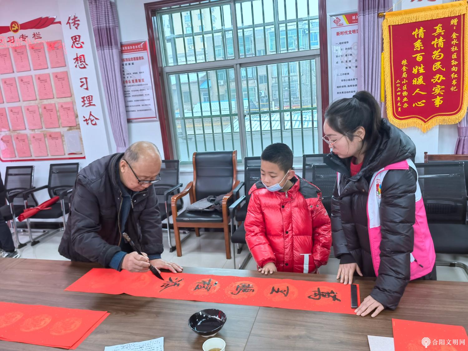 微信图片_20240131152435.jpg