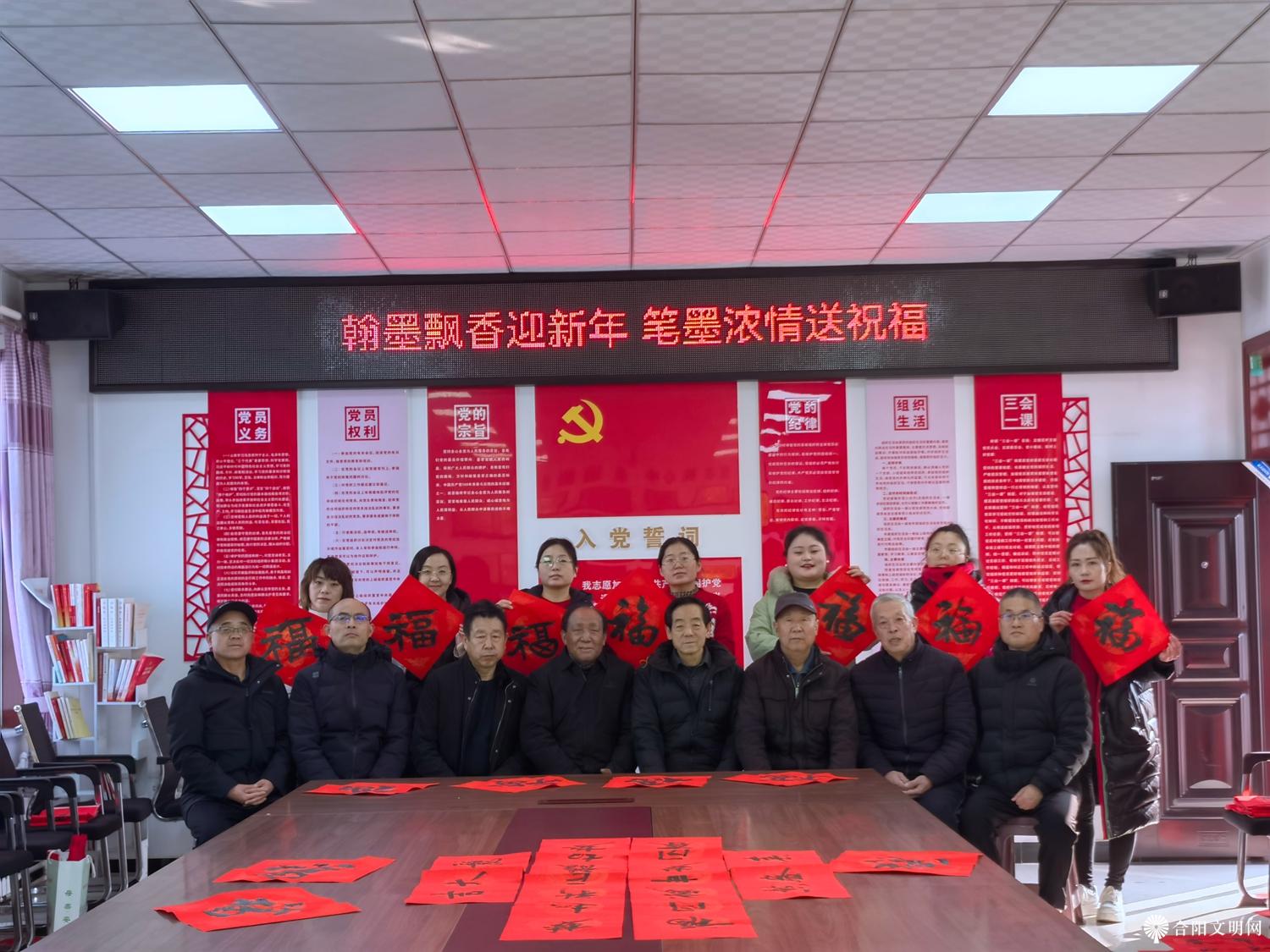 微信图片_20240131152449.jpg