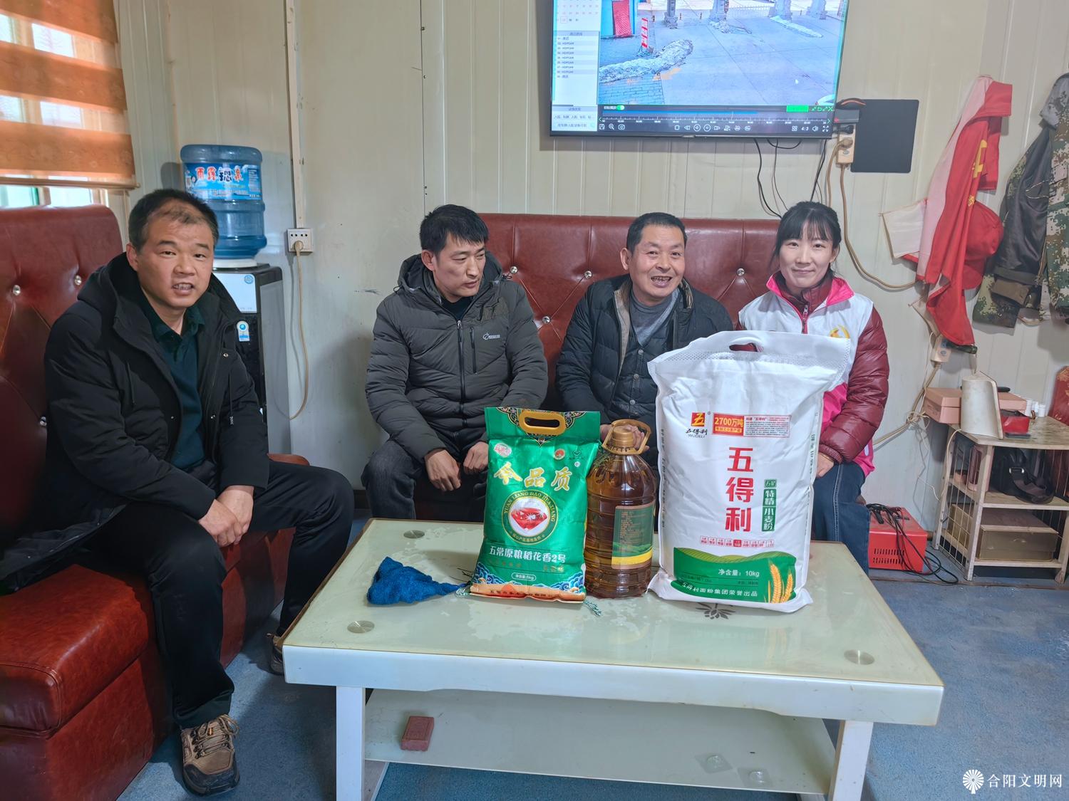微信图片_20240204152910.jpg