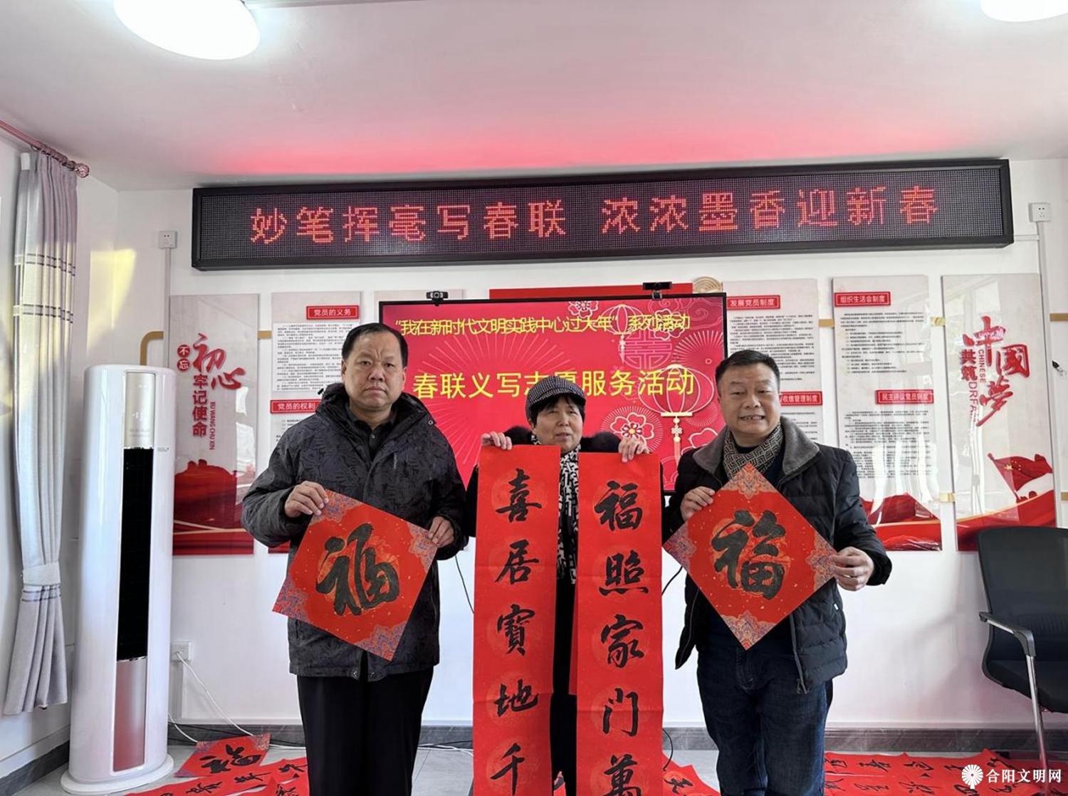 微信图片_20240204152927.jpg