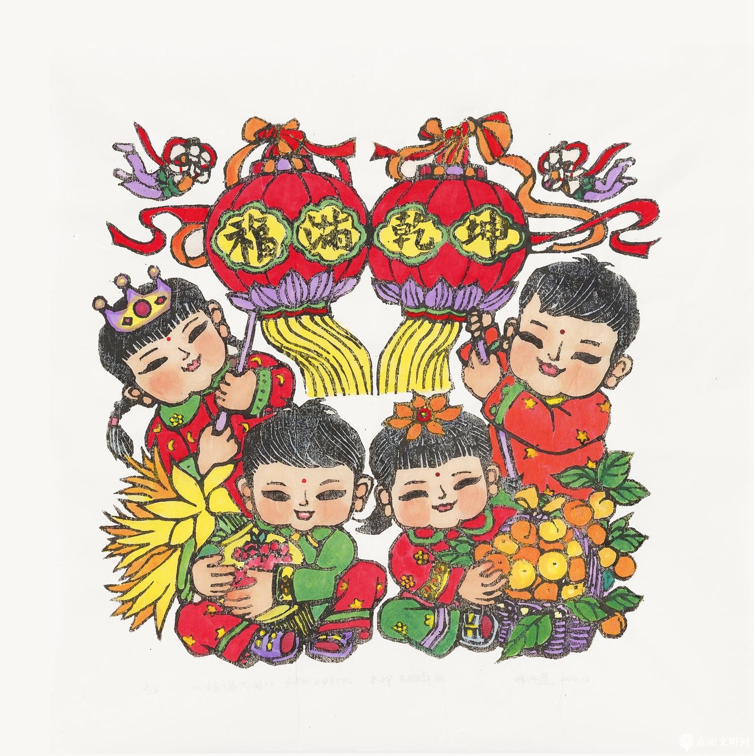 26-程乃莲 福满大同 山西 40×40cm.jpg
