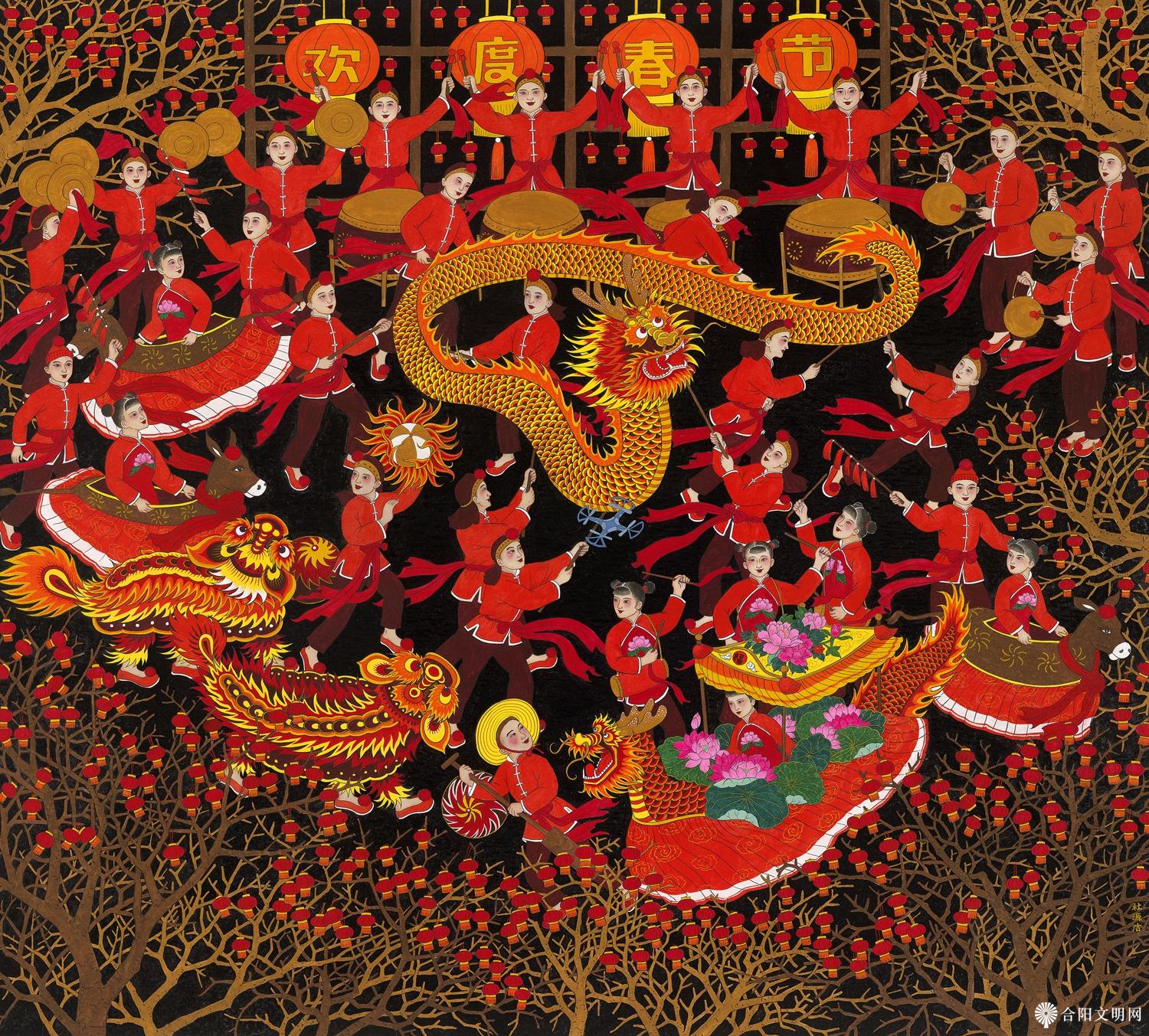 33-杜源吉 欢天喜地庆新春 山东 120×130cm.jpg