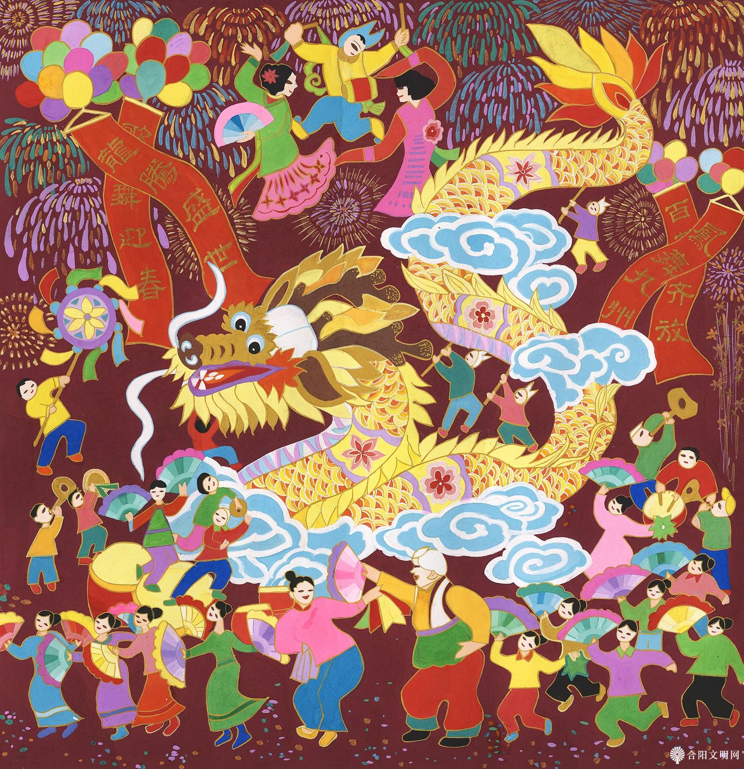 9-曹秀英 龙腾盛世 吉林 80×80cm.jpg