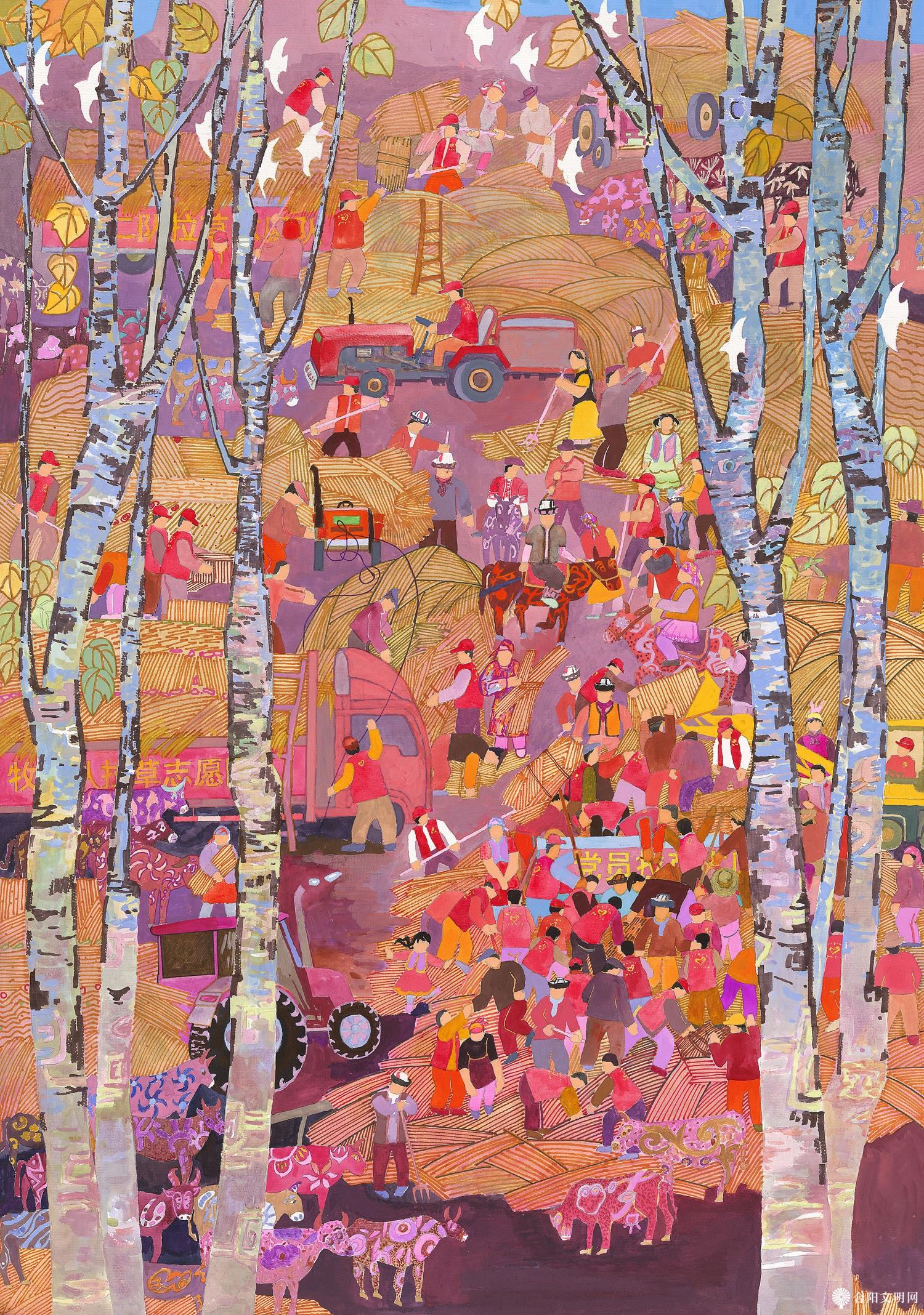 27-程永江 满秋 新疆 140×100cm.jpg