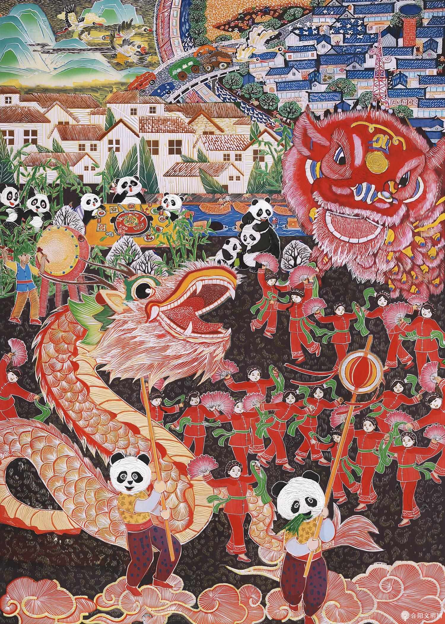 35-冯淑园 舞动今天 河北 110×77cm.jpg