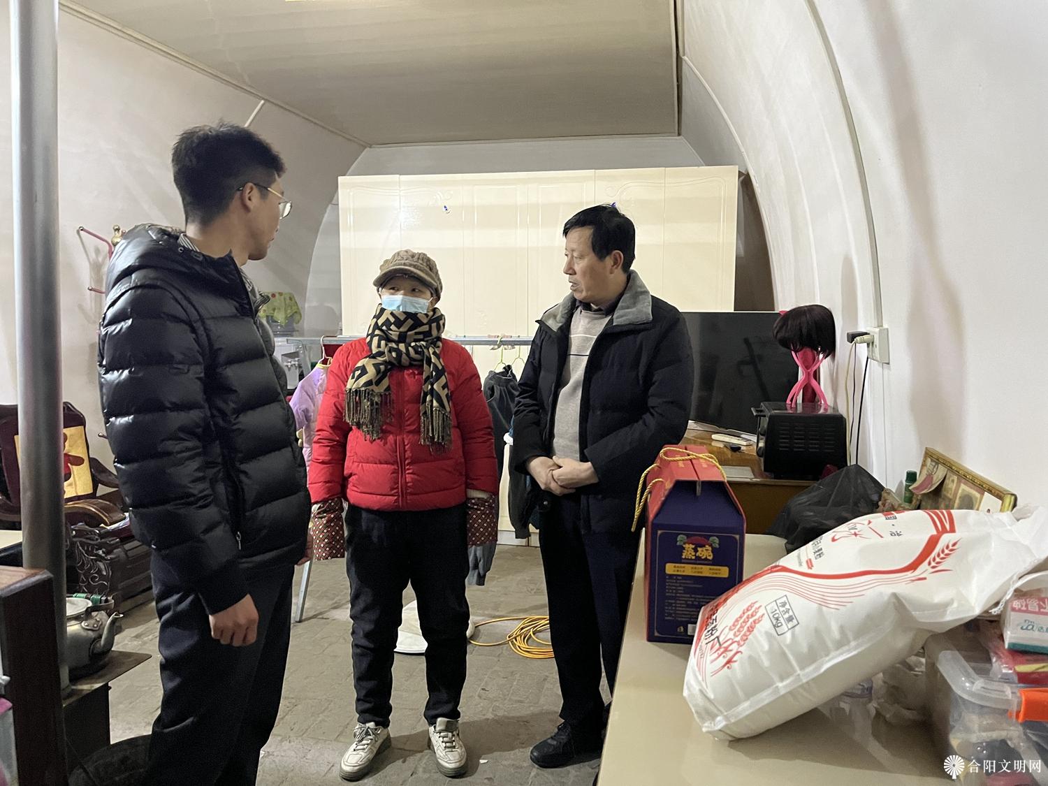 微信图片_20240206084956.jpg