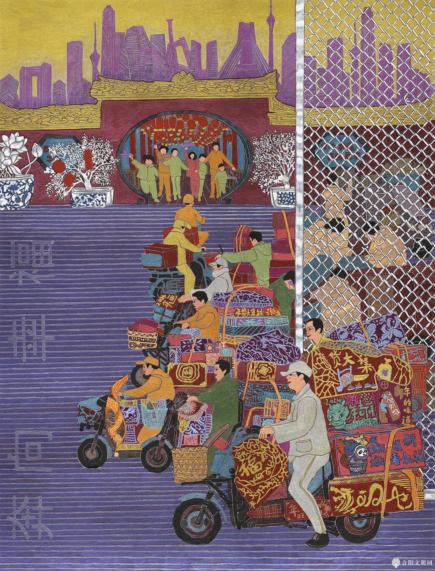 62-贾小鸽 奔向幸福 北京 80×60cm.jpg