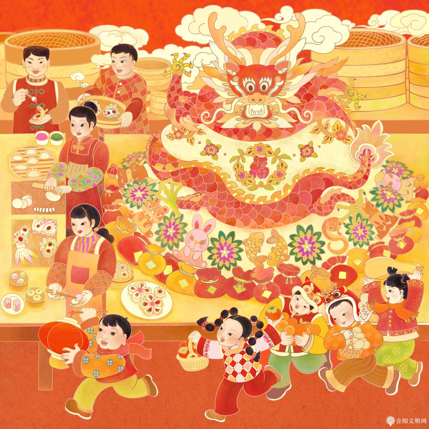 77罗原 龙年花饽饽--蒸出幸福年 四川 45x45cm.jpg