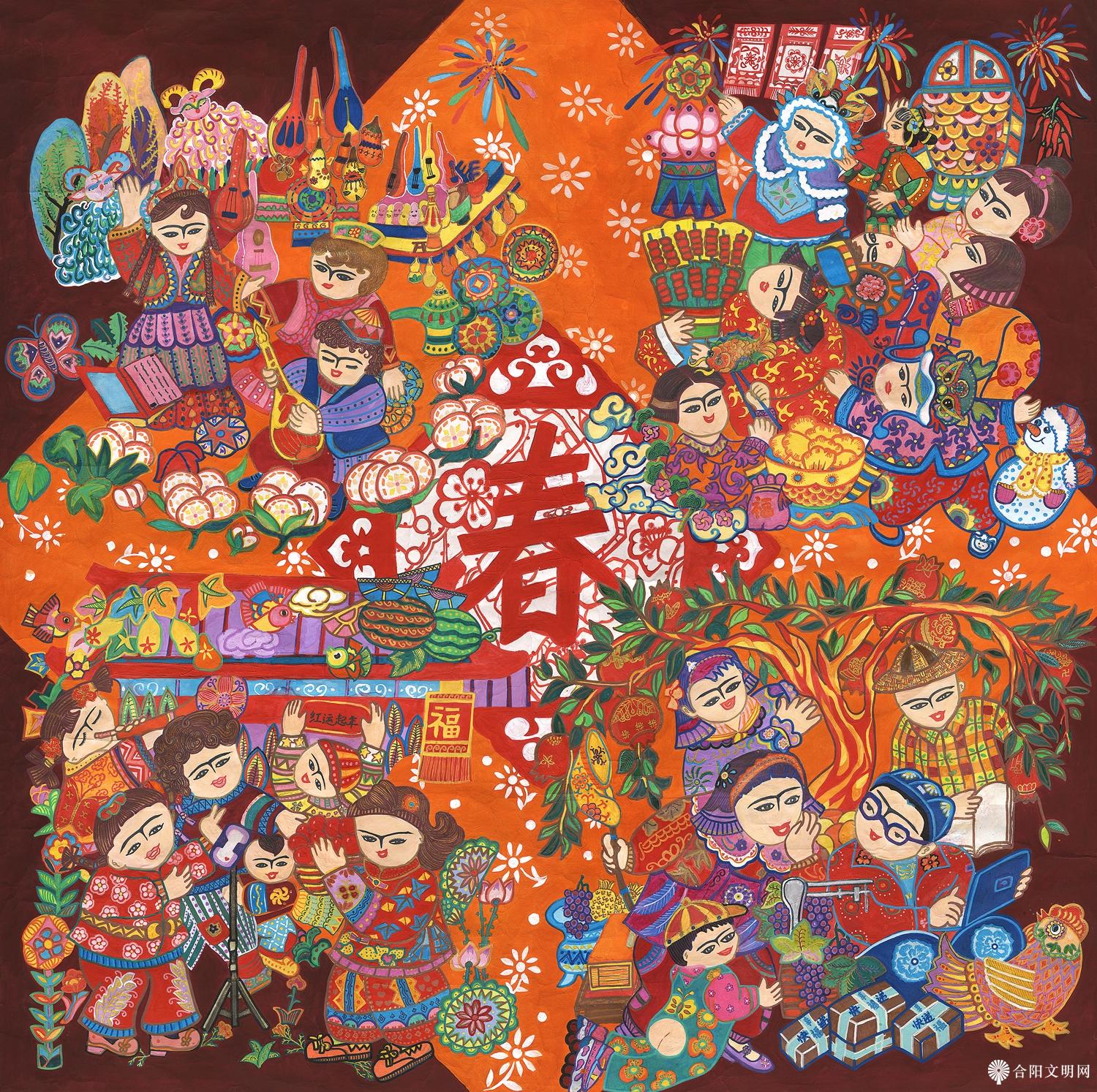 86-刘克勤 红运起年 山东 98×100cm.jpg