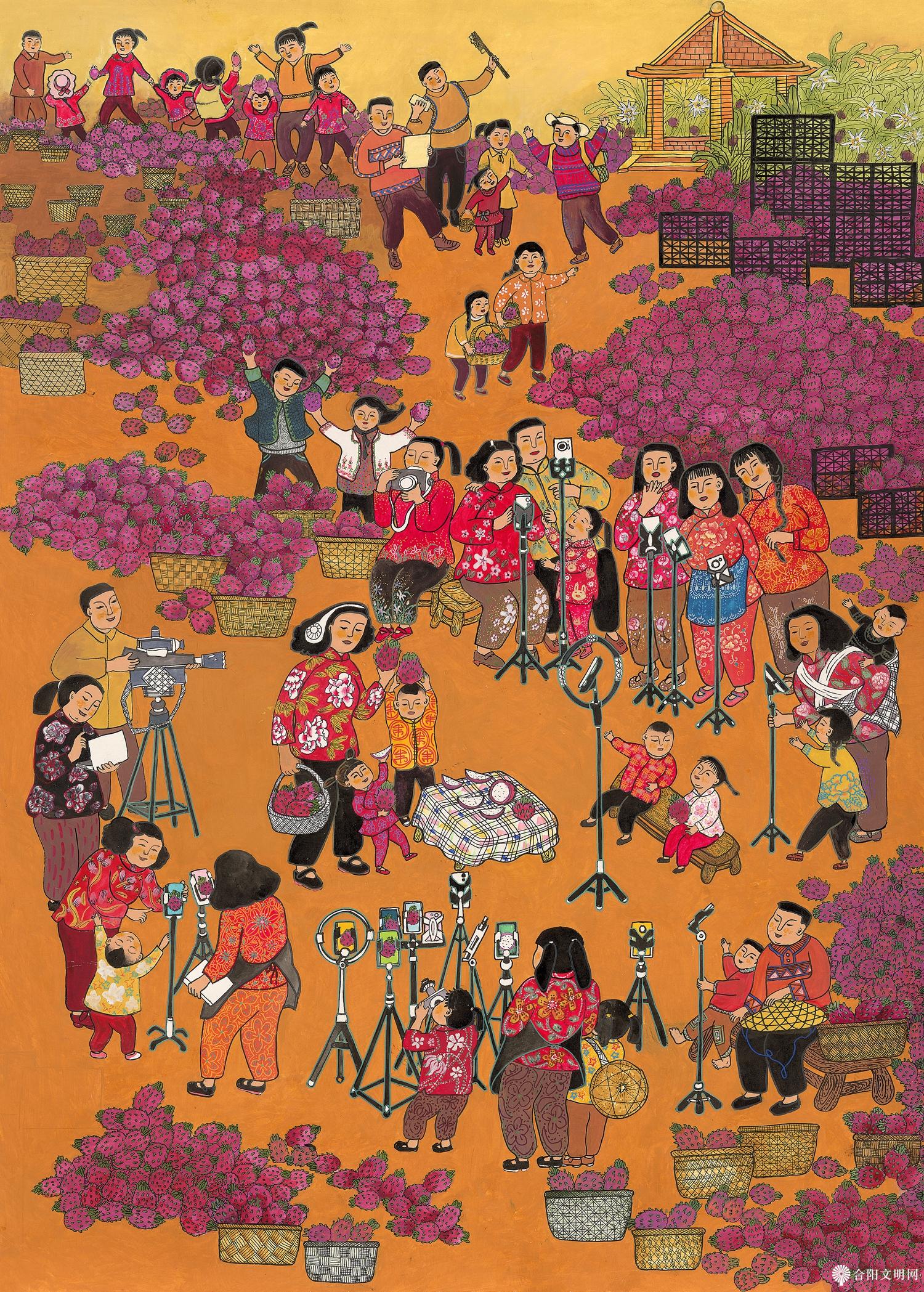 88-刘丽萍 喜获丰收 福建 107×76cm.jpg