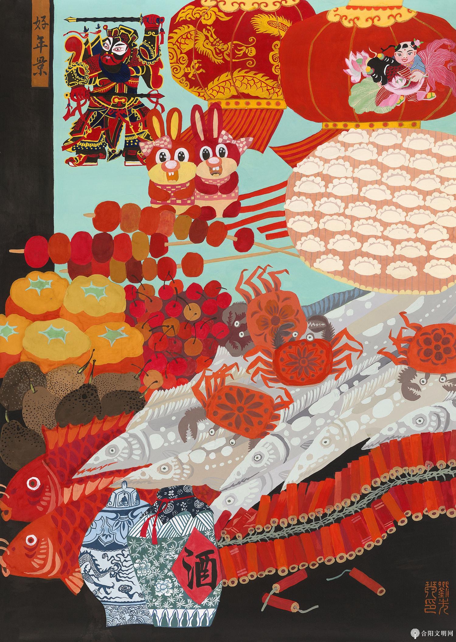93-刘先琴 好年景 黑龙江 100×70cm.jpg