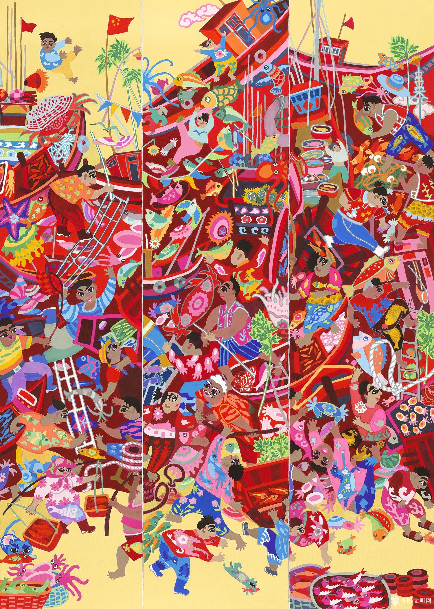 97-刘争艳 渔港泊舟 山东 105×75cm.jpg