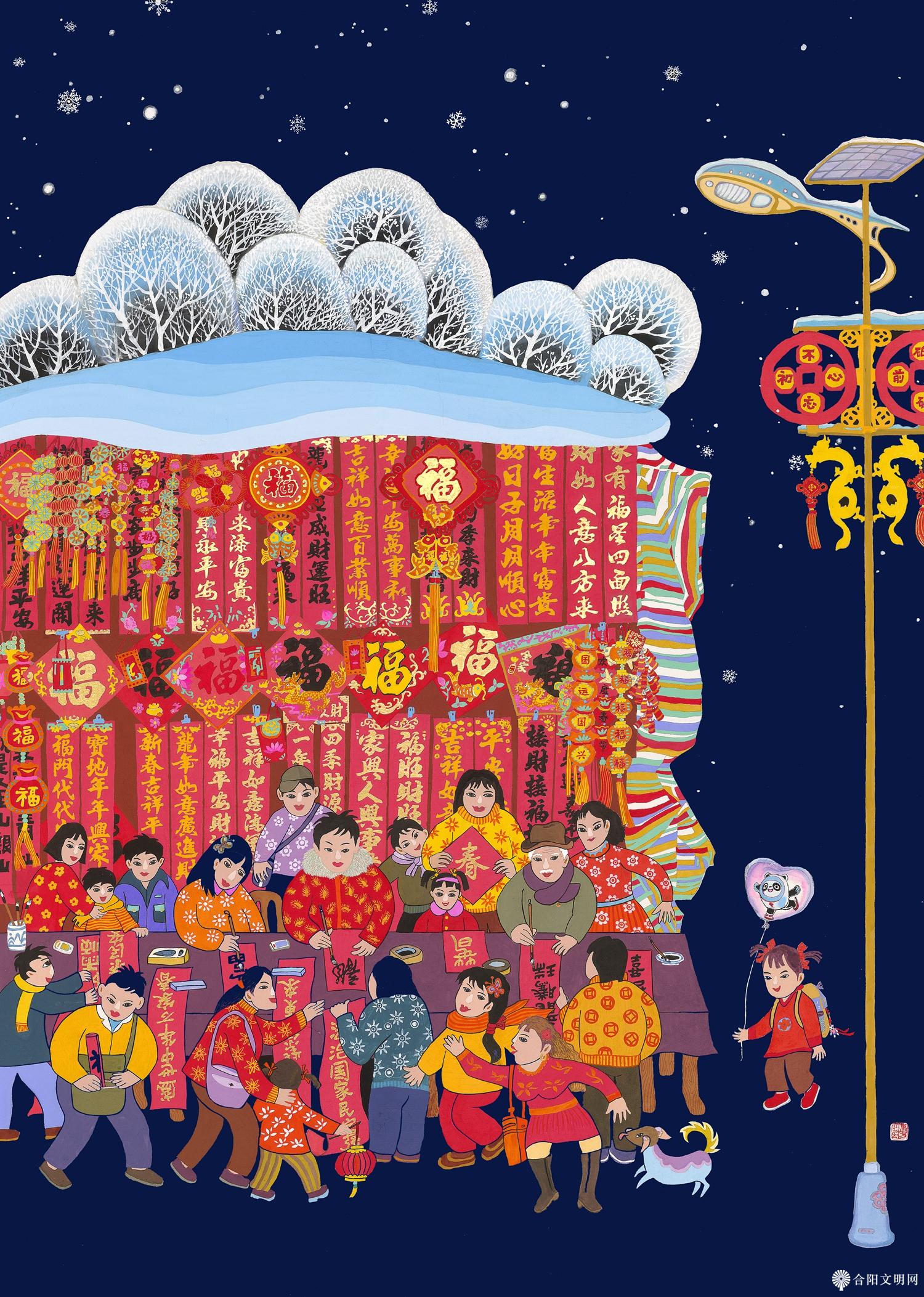 146-吴杰 送福下乡进万家 安徽 133×96cm.jpg